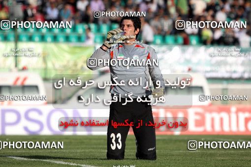 1072379, Isfahan,Fooladshahr, Iran, AFC Champions League 2010, Semi-Finals, Second Leg, Zob Ahan Esfahan 1 v 0 Al-Hilal FC on 2010/10/06 at Foolad Shahr Stadium