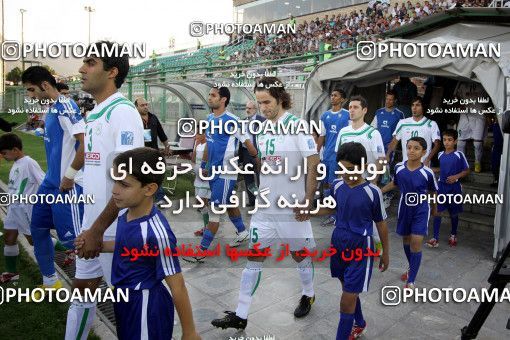 1072310, Isfahan,Fooladshahr, Iran, AFC Champions League 2010, Semi-Finals, Second Leg, Zob Ahan Esfahan 1 v 0 Al-Hilal FC on 2010/10/06 at Foolad Shahr Stadium