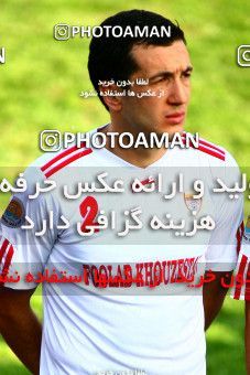 1072637, Tehran, [*parameter:4*], لیگ برتر فوتبال ایران، Persian Gulf Cup، Week 10، First Leg، Rah Ahan 1 v 0 Foulad Khouzestan on 2010/10/09 at Ekbatan Stadium