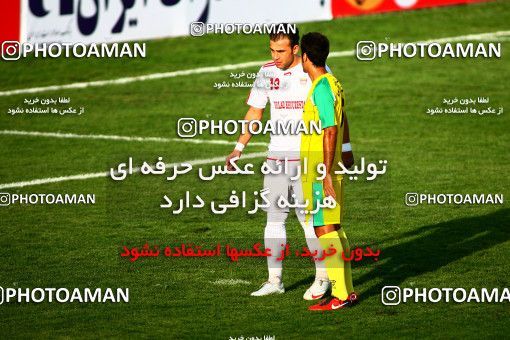 1072614, Tehran, [*parameter:4*], لیگ برتر فوتبال ایران، Persian Gulf Cup، Week 10، First Leg، Rah Ahan 1 v 0 Foulad Khouzestan on 2010/10/09 at Ekbatan Stadium