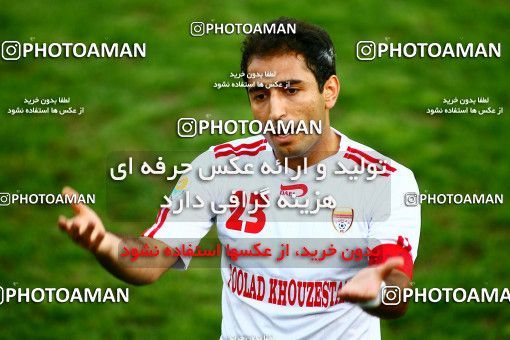1072470, Tehran, [*parameter:4*], لیگ برتر فوتبال ایران، Persian Gulf Cup، Week 10، First Leg، Rah Ahan 1 v 0 Foulad Khouzestan on 2010/10/09 at Ekbatan Stadium