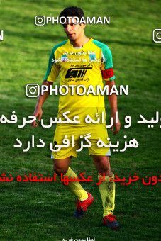 1072447, Tehran, [*parameter:4*], لیگ برتر فوتبال ایران، Persian Gulf Cup، Week 10، First Leg، Rah Ahan 1 v 0 Foulad Khouzestan on 2010/10/09 at Ekbatan Stadium