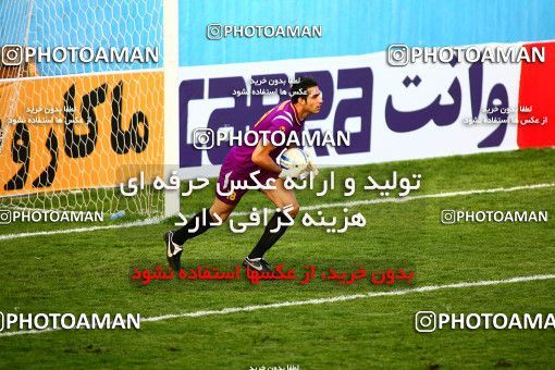 1072668, Tehran, [*parameter:4*], لیگ برتر فوتبال ایران، Persian Gulf Cup، Week 10، First Leg، Rah Ahan 1 v 0 Foulad Khouzestan on 2010/10/09 at Ekbatan Stadium
