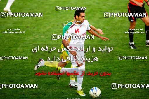 1072514, Tehran, [*parameter:4*], لیگ برتر فوتبال ایران، Persian Gulf Cup، Week 10، First Leg، Rah Ahan 1 v 0 Foulad Khouzestan on 2010/10/09 at Ekbatan Stadium