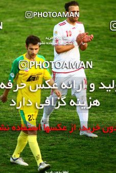 1072694, Tehran, [*parameter:4*], لیگ برتر فوتبال ایران، Persian Gulf Cup، Week 10، First Leg، Rah Ahan 1 v 0 Foulad Khouzestan on 2010/10/09 at Ekbatan Stadium