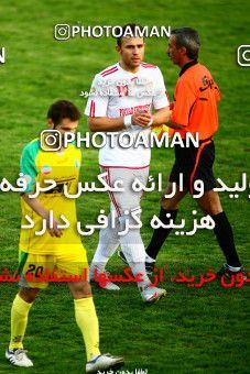 1072434, Tehran, [*parameter:4*], لیگ برتر فوتبال ایران، Persian Gulf Cup، Week 10، First Leg، Rah Ahan 1 v 0 Foulad Khouzestan on 2010/10/09 at Ekbatan Stadium