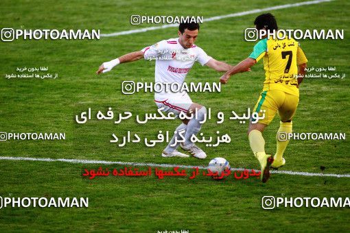 1072641, Tehran, [*parameter:4*], لیگ برتر فوتبال ایران، Persian Gulf Cup، Week 10، First Leg، Rah Ahan 1 v 0 Foulad Khouzestan on 2010/10/09 at Ekbatan Stadium