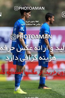 1085477, Tehran, [*parameter:4*], لیگ برتر فوتبال ایران، Persian Gulf Cup، Week 26، Second Leg، Naft Tehran 1 v 2 Esteghlal on 2018/03/29 at Takhti Stadium