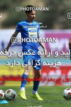 1085877, Tehran, [*parameter:4*], لیگ برتر فوتبال ایران، Persian Gulf Cup، Week 26، Second Leg، Naft Tehran 1 v 2 Esteghlal on 2018/03/29 at Takhti Stadium
