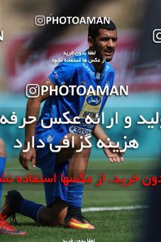 1085736, Tehran, [*parameter:4*], لیگ برتر فوتبال ایران، Persian Gulf Cup، Week 26، Second Leg، Naft Tehran 1 v 2 Esteghlal on 2018/03/29 at Takhti Stadium