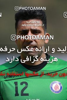 1085330, Tehran, [*parameter:4*], لیگ برتر فوتبال ایران، Persian Gulf Cup، Week 26، Second Leg، Naft Tehran 1 v 2 Esteghlal on 2018/03/29 at Takhti Stadium