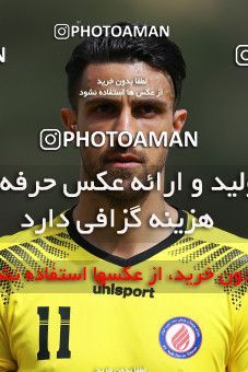 1085743, Tehran, [*parameter:4*], لیگ برتر فوتبال ایران، Persian Gulf Cup، Week 26، Second Leg، Naft Tehran 1 v 2 Esteghlal on 2018/03/29 at Takhti Stadium