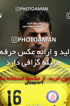 1085425, Tehran, [*parameter:4*], لیگ برتر فوتبال ایران، Persian Gulf Cup، Week 26، Second Leg، Naft Tehran 1 v 2 Esteghlal on 2018/03/29 at Takhti Stadium