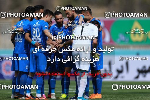 1085338, Tehran, [*parameter:4*], لیگ برتر فوتبال ایران، Persian Gulf Cup، Week 26، Second Leg، Naft Tehran 1 v 2 Esteghlal on 2018/03/29 at Takhti Stadium