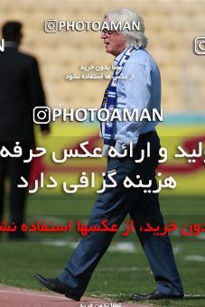 1085941, Tehran, [*parameter:4*], Iran Pro League، Persian Gulf Cup، 2017-18 season، Second Leg، Week 26، Naft Tehran ۱ v 2 Esteghlal on 2018/03/29 at Takhti Stadium