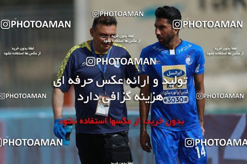 1086028, Tehran, [*parameter:4*], لیگ برتر فوتبال ایران، Persian Gulf Cup، Week 26، Second Leg، Naft Tehran 1 v 2 Esteghlal on 2018/03/29 at Takhti Stadium