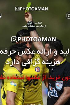 1085788, Tehran, [*parameter:4*], لیگ برتر فوتبال ایران، Persian Gulf Cup، Week 26، Second Leg، Naft Tehran 1 v 2 Esteghlal on 2018/03/29 at Takhti Stadium