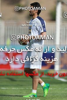 1085439, Tehran, [*parameter:4*], لیگ برتر فوتبال ایران، Persian Gulf Cup، Week 26، Second Leg، Naft Tehran 1 v 2 Esteghlal on 2018/03/29 at Takhti Stadium