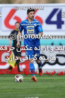 1085702, Tehran, [*parameter:4*], لیگ برتر فوتبال ایران، Persian Gulf Cup، Week 26، Second Leg، Naft Tehran 1 v 2 Esteghlal on 2018/03/29 at Takhti Stadium