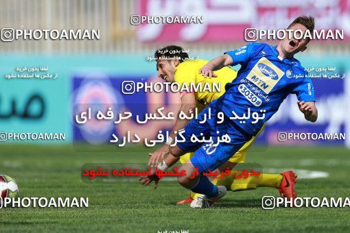 1085243, Tehran, [*parameter:4*], لیگ برتر فوتبال ایران، Persian Gulf Cup، Week 26، Second Leg، Naft Tehran 1 v 2 Esteghlal on 2018/03/29 at Takhti Stadium