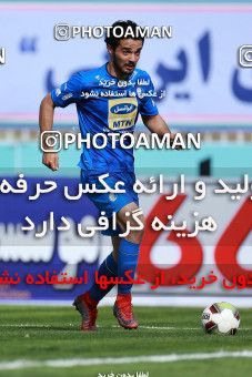 1086187, Tehran, [*parameter:4*], Iran Pro League، Persian Gulf Cup، 2017-18 season، Second Leg، Week 26، Naft Tehran ۱ v 2 Esteghlal on 2018/03/29 at Takhti Stadium