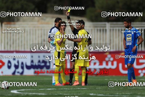 1085735, Tehran, [*parameter:4*], لیگ برتر فوتبال ایران، Persian Gulf Cup، Week 26، Second Leg، Naft Tehran 1 v 2 Esteghlal on 2018/03/29 at Takhti Stadium