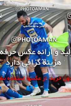1085892, Tehran, [*parameter:4*], لیگ برتر فوتبال ایران، Persian Gulf Cup، Week 26، Second Leg، Naft Tehran 1 v 2 Esteghlal on 2018/03/29 at Takhti Stadium