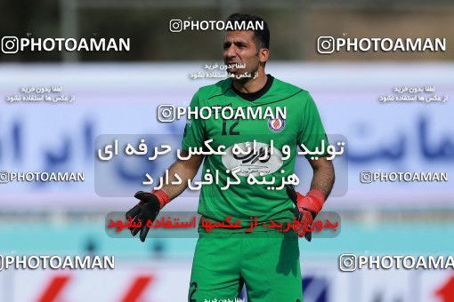 1085240, Tehran, [*parameter:4*], لیگ برتر فوتبال ایران، Persian Gulf Cup، Week 26، Second Leg، Naft Tehran 1 v 2 Esteghlal on 2018/03/29 at Takhti Stadium