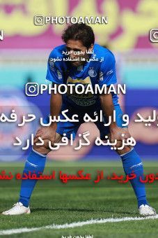 1085183, Tehran, [*parameter:4*], لیگ برتر فوتبال ایران، Persian Gulf Cup، Week 26، Second Leg، Naft Tehran 1 v 2 Esteghlal on 2018/03/29 at Takhti Stadium