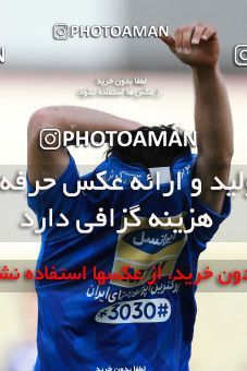 1086255, Tehran, [*parameter:4*], لیگ برتر فوتبال ایران، Persian Gulf Cup، Week 26، Second Leg، Naft Tehran 1 v 2 Esteghlal on 2018/03/29 at Takhti Stadium