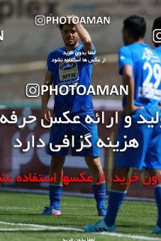 1073840, Tehran, [*parameter:4*], لیگ برتر فوتبال ایران، Persian Gulf Cup، Week 26، Second Leg، Naft Tehran 1 v 2 Esteghlal on 2018/03/29 at Takhti Stadium