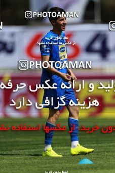 1073955, Tehran, [*parameter:4*], لیگ برتر فوتبال ایران، Persian Gulf Cup، Week 26، Second Leg، Naft Tehran 1 v 2 Esteghlal on 2018/03/29 at Takhti Stadium
