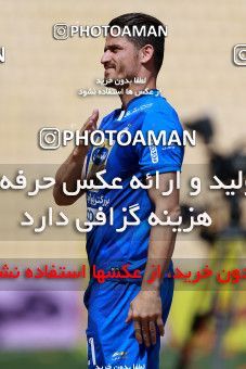 1073946, Tehran, [*parameter:4*], لیگ برتر فوتبال ایران، Persian Gulf Cup، Week 26، Second Leg، Naft Tehran 1 v 2 Esteghlal on 2018/03/29 at Takhti Stadium