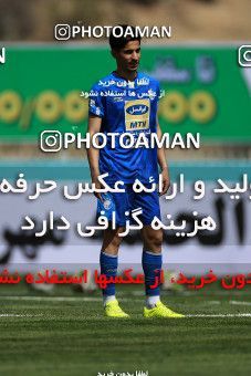 1074137, Tehran, [*parameter:4*], لیگ برتر فوتبال ایران، Persian Gulf Cup، Week 26، Second Leg، Naft Tehran 1 v 2 Esteghlal on 2018/03/29 at Takhti Stadium