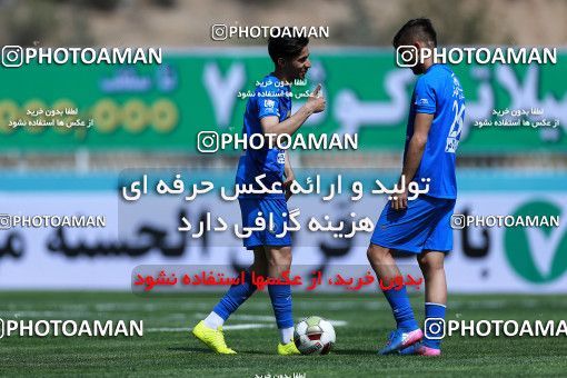 1073950, Tehran, [*parameter:4*], لیگ برتر فوتبال ایران، Persian Gulf Cup، Week 26، Second Leg، Naft Tehran 1 v 2 Esteghlal on 2018/03/29 at Takhti Stadium