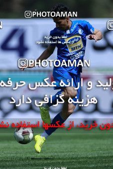 1074077, Tehran, [*parameter:4*], لیگ برتر فوتبال ایران، Persian Gulf Cup، Week 26، Second Leg، Naft Tehran 1 v 2 Esteghlal on 2018/03/29 at Takhti Stadium