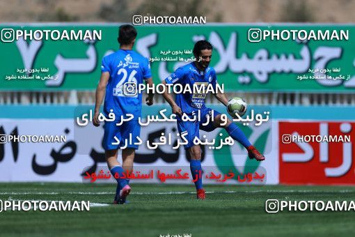 1074037, Tehran, [*parameter:4*], لیگ برتر فوتبال ایران، Persian Gulf Cup، Week 26، Second Leg، Naft Tehran 1 v 2 Esteghlal on 2018/03/29 at Takhti Stadium