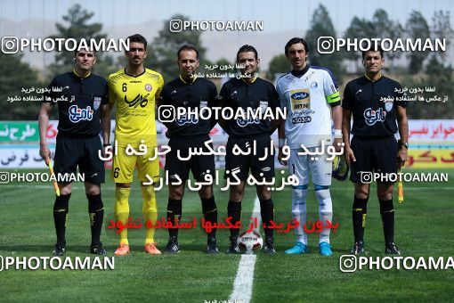1074071, Tehran, [*parameter:4*], لیگ برتر فوتبال ایران، Persian Gulf Cup، Week 26، Second Leg، Naft Tehran 1 v 2 Esteghlal on 2018/03/29 at Takhti Stadium