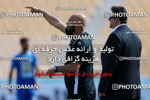 1074277, Tehran, [*parameter:4*], لیگ برتر فوتبال ایران، Persian Gulf Cup، Week 26، Second Leg، Naft Tehran 1 v 2 Esteghlal on 2018/03/29 at Takhti Stadium