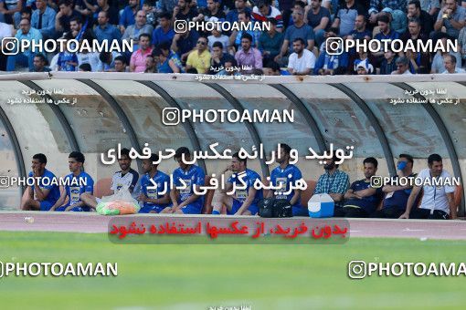 1073974, Tehran, [*parameter:4*], لیگ برتر فوتبال ایران، Persian Gulf Cup، Week 26، Second Leg، Naft Tehran 1 v 2 Esteghlal on 2018/03/29 at Takhti Stadium