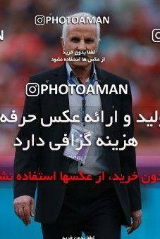 1137542, Tehran, [*parameter:4*], لیگ برتر فوتبال ایران، Persian Gulf Cup، Week 26، Second Leg، Persepolis 1 v 2 Saipa on 2018/03/29 at Azadi Stadium