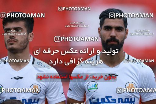 1137962, Tehran, [*parameter:4*], لیگ برتر فوتبال ایران، Persian Gulf Cup، Week 26، Second Leg، Persepolis 1 v 2 Saipa on 2018/03/29 at Azadi Stadium