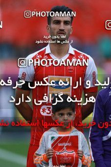 1137702, Tehran, [*parameter:4*], لیگ برتر فوتبال ایران، Persian Gulf Cup، Week 26، Second Leg، Persepolis 1 v 2 Saipa on 2018/03/29 at Azadi Stadium