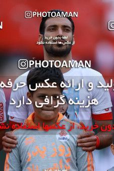 1137526, Tehran, [*parameter:4*], لیگ برتر فوتبال ایران، Persian Gulf Cup، Week 26، Second Leg، Persepolis 1 v 2 Saipa on 2018/03/29 at Azadi Stadium