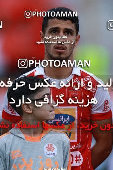 1137775, Tehran, [*parameter:4*], لیگ برتر فوتبال ایران، Persian Gulf Cup، Week 26، Second Leg، Persepolis 1 v 2 Saipa on 2018/03/29 at Azadi Stadium