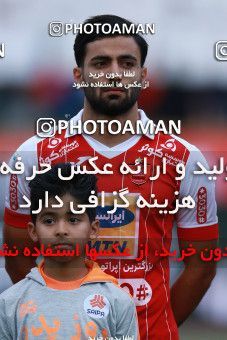 1137746, Tehran, [*parameter:4*], لیگ برتر فوتبال ایران، Persian Gulf Cup، Week 26، Second Leg، Persepolis 1 v 2 Saipa on 2018/03/29 at Azadi Stadium