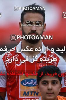 1137855, Tehran, [*parameter:4*], لیگ برتر فوتبال ایران، Persian Gulf Cup، Week 26، Second Leg، Persepolis 1 v 2 Saipa on 2018/03/29 at Azadi Stadium