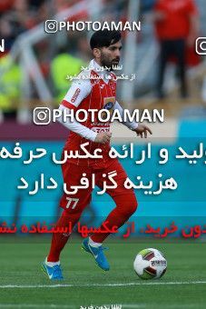 1137619, Tehran, [*parameter:4*], لیگ برتر فوتبال ایران، Persian Gulf Cup، Week 26، Second Leg، Persepolis 1 v 2 Saipa on 2018/03/29 at Azadi Stadium