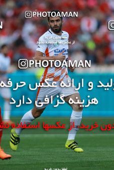 1137974, Tehran, [*parameter:4*], لیگ برتر فوتبال ایران، Persian Gulf Cup، Week 26، Second Leg، Persepolis 1 v 2 Saipa on 2018/03/29 at Azadi Stadium