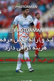1137354, Tehran, [*parameter:4*], لیگ برتر فوتبال ایران، Persian Gulf Cup، Week 26، Second Leg، Persepolis 1 v 2 Saipa on 2018/03/29 at Azadi Stadium